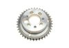 Комплект цепи ГРМ Ford Focus 1.8TDDi 98-05 (z=84) INA 559 1009 30 (фото 9)