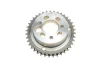 Комплект ланцюга ГРМ Ford Focus 1.8TDDi 98-05 (z=84), (ланцюг) INA 559 1009 30 (фото 9)