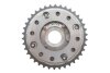 Комплект ланцюга ГРМ BMW 3 (F30)/4 (F33)/5 (F10)/X3 (F25) (N20B20/N52B30/N55B30) 10-18 INA 559 1709 30 (фото 12)