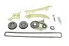 Комплект ланцюга ГРМ BMW 3 (F30/F80) 2.0i 12-18/5 (F10/F07) 1.6i/2.0i (N20/N26) 11-17 (148/70 ланок) INA 559 1709 50 (фото 2)