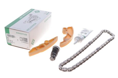 Комплект ланцюга ГРМ Land Rover Defender/Discovery/Range Rover Evoque 2.0SD4/2.2SD4/2.2TD4 18- INA 559 1793 20