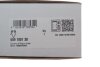 Фото 2 - комплект ланцюга ГРМ Honda Accord VIII/IX 2.4 07- INA 559 1801 30 Комплект ланцюга ГРМ Honda Accord VIII/IX 2.4 07- INA 559 1801 30 (фото 2)