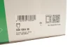 Комплект ланцюга ГРМ BMW X5 (E70) 08-13, N52/N55 INA 559 1804 30 (фото 2)