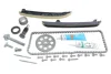 Комплект ланцюга ГРМ VW Caddy III 1.2 TSI 10-15 (ланцюг, башмак, натяжник), (вир-во) INA 559 1807 40 (фото 2)