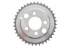 Фото 13 - комплект ланцюга ГРМ Ford Transit 2.4 TDCi 06-14, (ланцюг) INA 559 1812 40 Комплект ланцюга ГРМ Ford Transit 2.4 TDCi 06-14, (ланцюг) INA 559 1812 40 (фото 13)