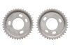 Фото 15 - комплект ланцюга ГРМ Ford Transit 2.4 TDCi 06-14, (ланцюг) INA 559 1812 40 Комплект ланцюга ГРМ Ford Transit 2.4 TDCi 06-14, (ланцюг) INA 559 1812 40 (фото 15)