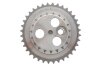 Фото 8 - комплект ланцюга ГРМ Ford Transit 2.4 TDCi 06-14, (ланцюг) INA 559 1812 40 Комплект ланцюга ГРМ Ford Transit 2.4 TDCi 06-14, (ланцюг) INA 559 1812 40 (фото 8)