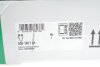 Комплект ланцюга ГРМ Fiat Doblo 1.3 D Multijet/JTD 16V, 04- (повний к-кт), (ланцюг) INA 559 1817 41 (фото 2)