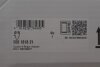 Комплект ланцюга ГРМ BMW X3 (E83)/X4 (F26)/X5 (F15/F85)/X6 (E71/E72) 07- N47/M47/N57 INA 559 1818 21 (фото 2)