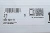 Комплект ланцюга ГРМ Opel Astra G/Corsa C 1.2i/Combo 1.4i 98-, (ланцюг) INA 559 1821 41 (фото 2)
