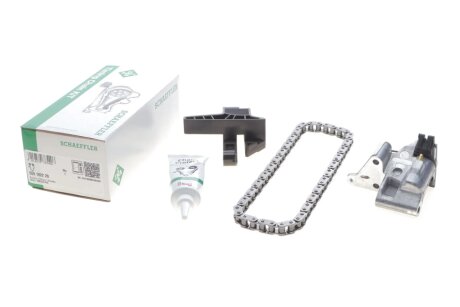 Комплект ланцюга ГРМ BMW 3 (E36/E46)/5 (E34/E39/E60)/7 (E38) 2.0-3.0i 90- M50/M52/M54 INA 559 1822 20