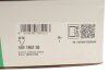 Фото 2 - комплект ланцюга ГРМ Hyundai H-1 (TQ)/Kia Sorento I (JC) 2.5CRDi 01- INA 559 1862 50 Комплект ланцюга ГРМ Hyundai H-1 (TQ)/Kia Sorento I (JC) 2.5CRDi 01- INA 559 1862 50 (фото 2)