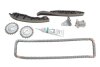 Фото 1 - комплект ланцюга ГРМ Hyundai H-1 (TQ)/Kia Sorento I (JC) 2.5CRDi 01- INA 559 1865 30 Комплект ланцюга ГРМ Hyundai H-1 (TQ)/Kia Sorento I (JC) 2.5CRDi 01- INA 559 1865 30 (фото 1)