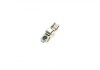 Комплект цепи ГРМ Fiat 500/Doblo/Fiorino/Punto/Citroen Nemo 1.3 03- INA 560 0003 10 (фото 13)