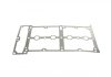 Комплект цепи ГРМ Fiat 500/Doblo/Fiorino/Punto/Citroen Nemo 1.3 03- INA 560 0003 10 (фото 5)