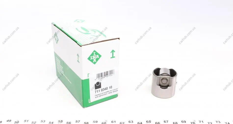 Штовхач ПНВТ Audi A4/A5/MB A-class (W176)/C-class (W205)/E-class (W212) 11- INA 711 0340 10 (фото 1)