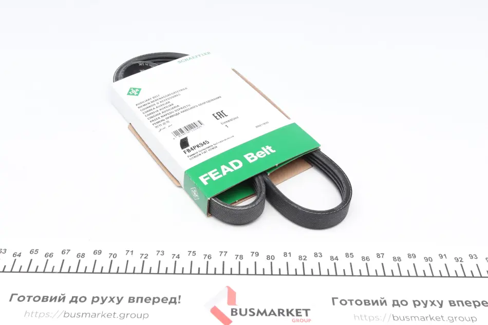 Ремінь генератора FIAT Ducato/CITROEN Jumper 2.5TD 94-02 (WP) INA FB 4PK945 (фото 1)