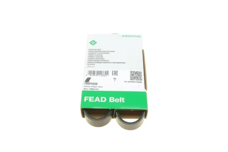 Ремінь генератора Opel Omega B 2.5DTI 01-03 INA FB 5PK830