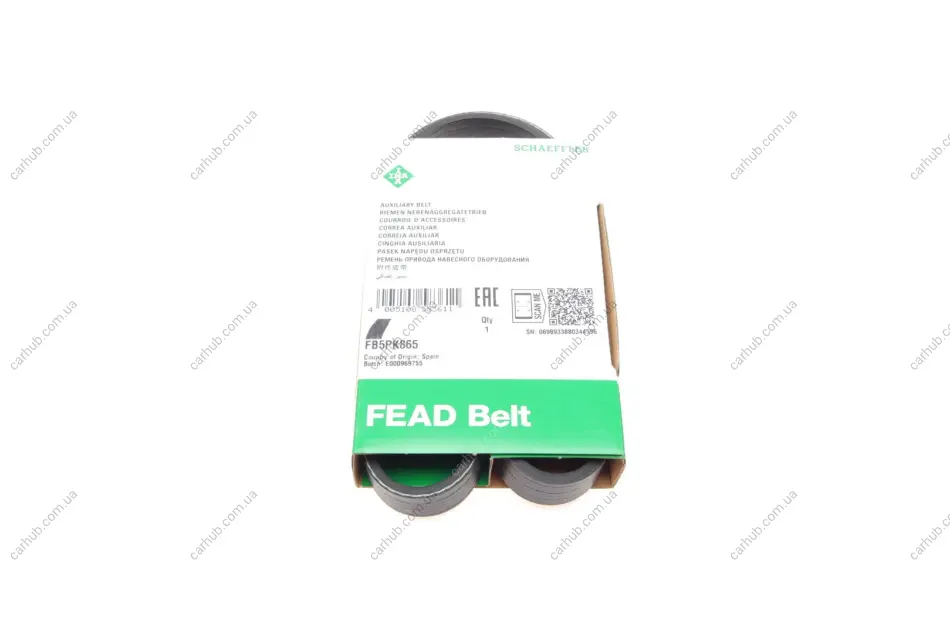 Ремень генератора BMW 3 (E46)/5 (E39)/7 (E38) 95-05 (5PK865) (M52/M54) INA FB 5PK865 (фото 1)