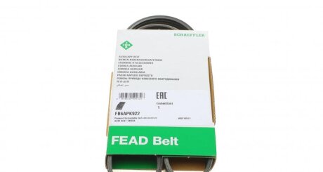 Фото ремінь генератора Audi A6/A8/Q7 17- INA FB 6APK922 Ремінь генератора Audi A6/A8/Q7 17- INA FB 6APK922