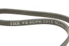 Фото 4 - ремень генератора VW T5 1.9TDI/VW Caddy 1.9/2.0TDI (+AC) с гидравл. посыл. руль INA FB 6DPK1215 Ремень генератора VW T5 1.9TDI/VW Caddy 1.9/2.0TDI (+AC) с гидравл. посыл. руль INA FB 6DPK1215 (фото 4)