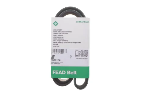 Ремінь генератора Fiat Ducato 2.3D 06- (7PK1236) INA FB 7PK1236
