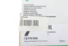 Ремінь генератора BMW X5 (E70) 4.8i 07-08/Renault Master/Opel Movano 2.3 dCi/CDTI 10- (7PK1666) INA FB 7PK1666 (фото 5)
