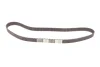 Комплект ГРМ VW Caddy II 1.9TDI 96-04 IPD 64-3018 (фото 4)