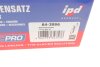 Комплект ГРМ Opel Astra H/Corsa D 1.7CDTI 06- (131x25) IPD 64-3996 (фото 15)