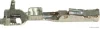 Асортимент конекторів дротів (втулка пласкої вилки) JAKOPARTS 50253464 (фото 1)