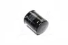 Масляний фільтр BYD SEAL 06, SEAL U CADILLAC XLR CITROEN C4 AIRCROSS, C-CROSSER, C-CROSSER ENTERPRISE DODGE CHARGER, VIPER FORD RANGER FORD USA MUSTANG, PROBE II 1.0-8.4 02.77- JAKOPARTS J1313016 (фото 3)