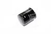 Масляний фільтр BYD SEAL 06, SEAL U CADILLAC XLR CITROEN C4 AIRCROSS, C-CROSSER, C-CROSSER ENTERPRISE DODGE CHARGER, VIPER FORD RANGER FORD USA MUSTANG, PROBE II 1.0-8.4 02.77- JAKOPARTS J1313016 (фото 4)