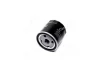 Масляний фільтр VOLVO C30, S40 II, S60 II, S80 II, V40, V50, V60 I, V70 III FORD B-MAX, C-MAX, C-MAX II, ECOSPORT, ESCORT III, ESCORT III EXPRESS, ESCORT IV, ESCORT IV EXPRESS 0.9-2.5 05.76- JAKOPARTS J1313021 (фото 2)