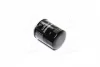 Масляний фільтр ACURA RSX, TL HONDA ACCORD IX, ACCORD VI, ACCORD VII, ACCORD VIII, ACTY, BEAT, CAPA, CITY IV, CITY V, CIVIC IX, CIVIC VII, CIVIC VIII, CIVIC X, CIVIC XI 0.5-3.7 10.78- JAKOPARTS J1314013 (фото 3)