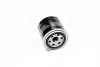 Масляний фільтр ACURA INTEGRA CHRYSLER SEBRING HONDA JAZZ II, S2000 HYUNDAI ACCENT, ACCENT I, ACCENT II, ACCENT III, ACCENT IV, BAYON, COUPE I, COUPE II, CRETA, ELANTRA III 0.7-4.5 06.74- JAKOPARTS J1317003 (фото 1)