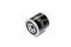 Масляний фільтр ACURA INTEGRA CHRYSLER SEBRING HONDA JAZZ II, S2000 HYUNDAI ACCENT, ACCENT I, ACCENT II, ACCENT III, ACCENT IV, BAYON, COUPE I, COUPE II, CRETA, ELANTRA III 0.7-4.5 06.74- JAKOPARTS J1317003 (фото 2)