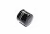 Масляний фільтр ACURA INTEGRA CHRYSLER SEBRING HONDA JAZZ II, S2000 HYUNDAI ACCENT, ACCENT I, ACCENT II, ACCENT III, ACCENT IV, BAYON, COUPE I, COUPE II, CRETA, ELANTRA III 0.7-4.5 06.74- JAKOPARTS J1317003 (фото 3)