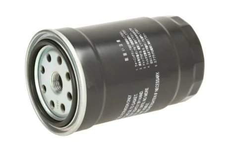 Паливний фільтр HYUNDAI ACCENT IV, ELANTRA IV, ELANTRA V, H-1, H-1 CARGO, H-1 TRAVEL, I10 I, I20 I, I20 II, I30, IX35, SANTA FÉ I, TRAJET, TUCSON KIA CARENS I, CARNIVAL III 1.1D-2.5D 04.01- JAKOPARTS J1330515