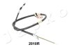 Трос стоянкового гальма Rav 4 94-(парн. арт: 1312010L), П. JAPKO 1312010R (фото 2)