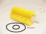 Фільтр масляний Lexus LX/RC/Land Cruiser 200 4.5-5.7 07- JAPKO 1ECO071 (фото 1)