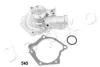 Водяний насос Mitsubishi Galant/Space 2.0/2.4 GDi 96-04 JAPKO 35545 (фото 1)