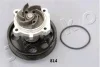 Водяний насос Doblo/Combo 1.3 CDTi/MJTD 04- (з шківом) JAPKO 35814 (фото 2)