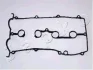 Прокладка клапанної кришки Mazda 626 -97 1.8/2.0i JAPKO 47316 (фото 1)