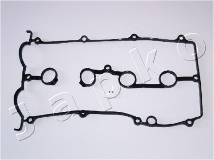 Прокладка клапанної кришки Mazda 626 -97 1.8/2.0i JAPKO 47316