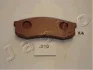 Гальмівні колодки зад. Toyota Land Cruiser 84- JAPKO 51210 (фото 1)