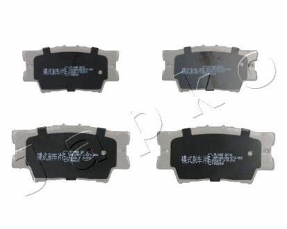 Гальмівні колодки зад.TOYOTA CAMRY/RAV4 III/RAV4 IV 2.0-3.5 06- JAPKO 51218