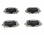 Фото 1 - колодки гальмівні зад. Jeep Cherokee 2.0-3.2 13- JAPKO 51914 Колодки гальмівні зад. Jeep Cherokee 2.0-3.2 13- JAPKO 51914 (фото 1)