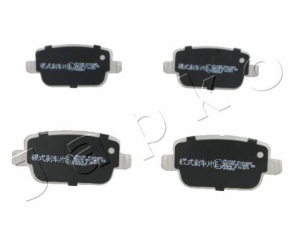 Гальмівні колодки дискові зад. Focus II 09-/Galaxy 06-/Kuga 08-/Mondeo IV 07-/S-Max 06-, (TRW) JAPKO 51L03