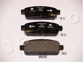 Гальмівні колодки дискові зад. (L=117*43) Lacetti/Nubira 05-, (Bosch) JAPKO 51W05 (фото 1)