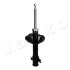 Фото 3 - амортизатор перед. Forester 98-02 П.(газ) JAPKO MJ70042 Амортизатор перед. Forester 98-02 П.(газ) JAPKO MJ70042 (фото 3)